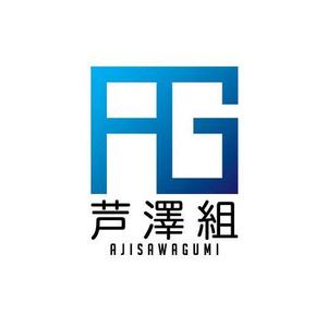 Tomomi GraphicDesign (Tomomi_design)さんの会社名のロゴデザインへの提案