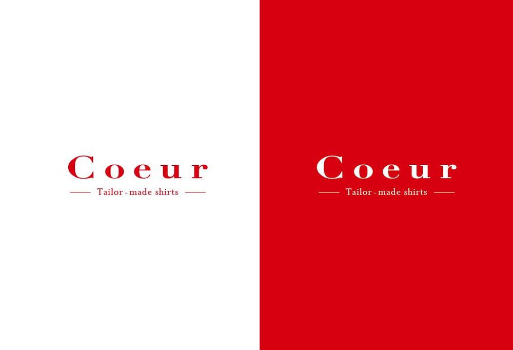 レディースオーダーシャツ　Coeur（クー）のロゴ