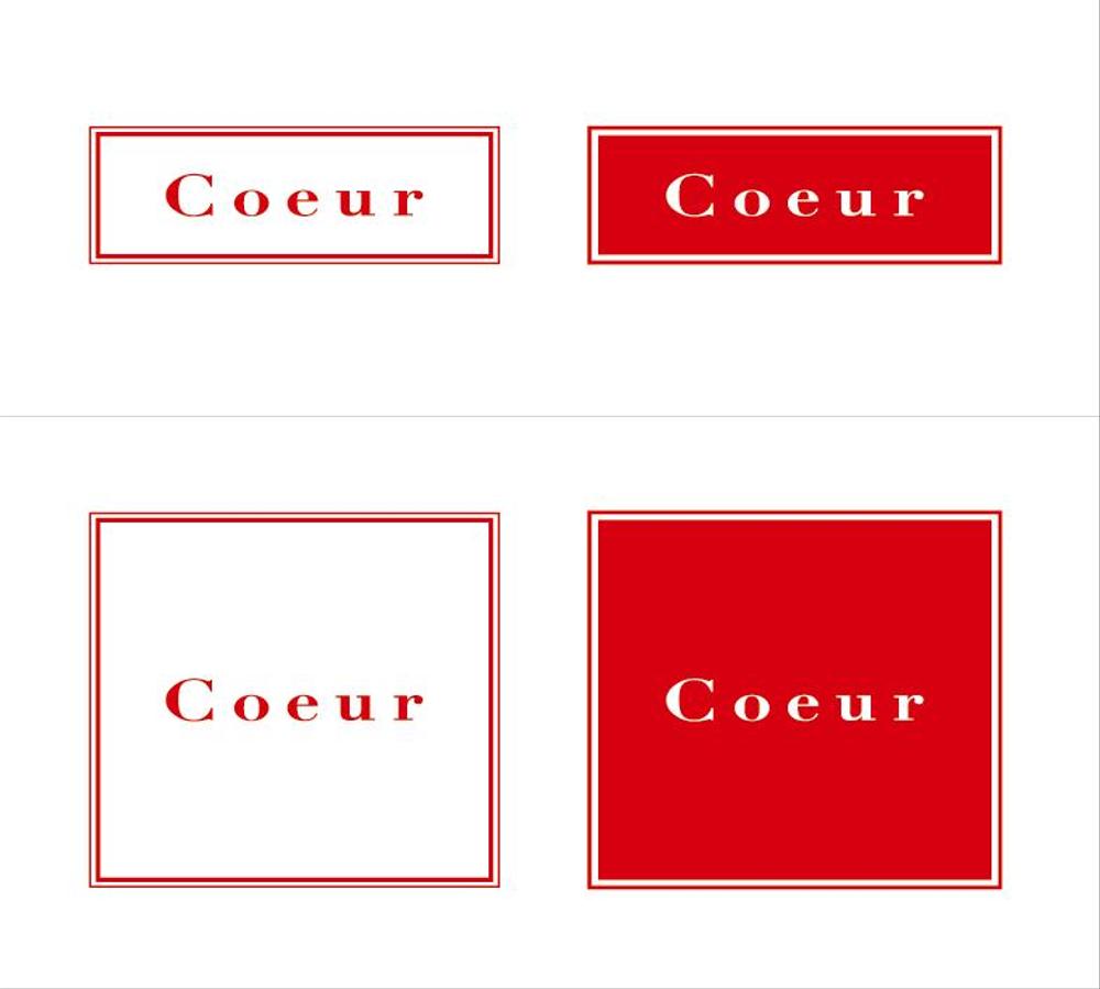 レディースオーダーシャツ　Coeur（クー）のロゴ