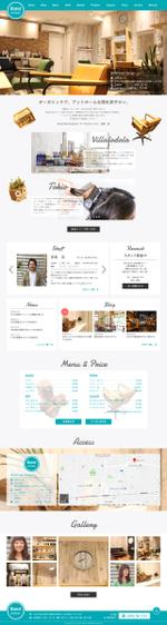 カナイヤスシ (yas-kanai)さんの【かわいい店内が自慢】ヘアサロンのオフィシャルサイトTOPページデザイン募集（1pデザイン作成のみ）への提案