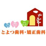 lunar_eclipse04さんの歯科医院のロゴ作成への提案