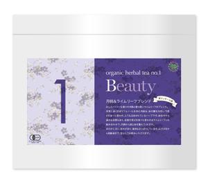 zuan (gettys)さんのオーガニックハーブティー3種のラベルデザインへの提案