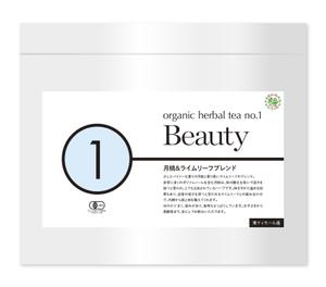 zuan (gettys)さんのオーガニックハーブティー3種のラベルデザインへの提案