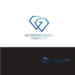 株式会社ガラパゴス (glpgs-lance)さんの新規開業歯科医院「GO歯科クリニック」のロゴデザイン依頼。歯を連想させる必要無し、COOLに！への提案