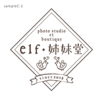 kyoniijima ()さんの店舗のロゴ「ブティックが営むスタジオ写真館」レトロな巴里のイメージSHOP名は「elf・姉妹堂」への提案