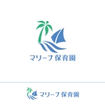 STUDIO ROGUE (maruo_marui)さんの企業主導型保育園　「マリーナ保育園」のロゴ作成への提案