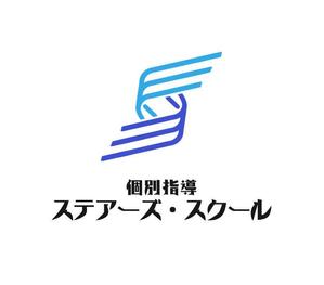 ぽんぽん (haruka0115322)さんの個別指導塾のロゴへの提案