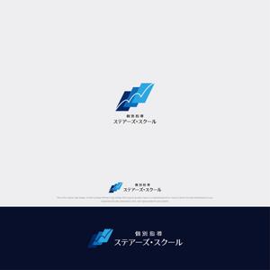 Karma Design Works (Karma_228)さんの個別指導塾のロゴへの提案