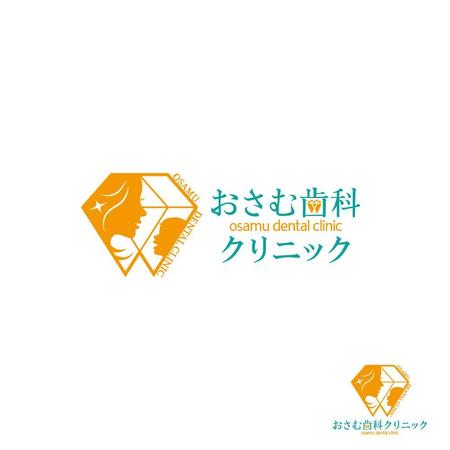 坂本 (crancran)さんの歯科クリニックのロゴ制作の依頼への提案