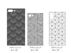 ワクワクラボ (waqwaqlab)さんのiPhoneケースのプリントデザイン募集への提案