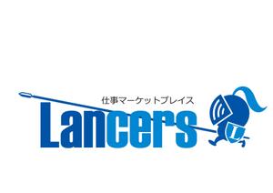 fujiyamada_01さんのランサーズ株式会社運営の「Lancers」のロゴ作成への提案