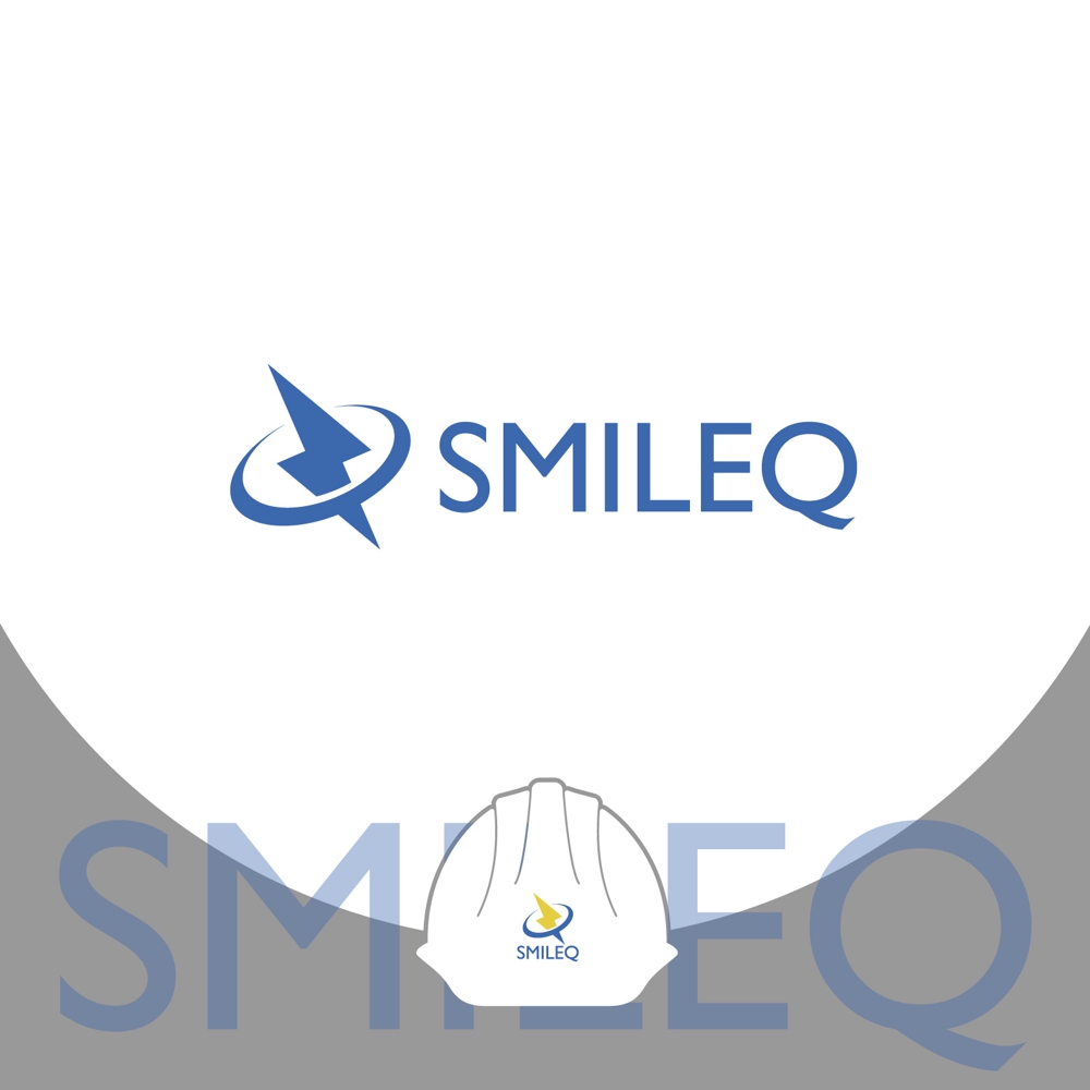 電気工事の会社「株式会社SMILEQ」のロゴ・マーク制作