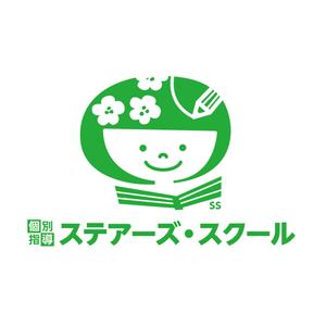 emdo (emdo)さんの個別指導塾のロゴへの提案