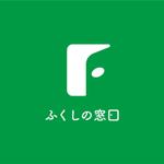 HFvision (HFvision)さんの福祉の相談窓口のロゴ制作への提案