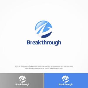 H-Design (yahhidy)さんの経営コンサルティング会社「Breakthrough株式会社」のロゴへの提案