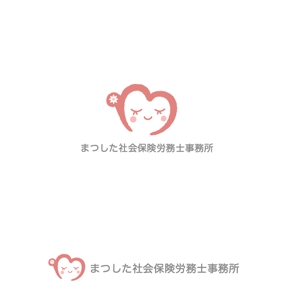 marutsuki (marutsuki)さんの社会保険労務士事務所のロゴへの提案