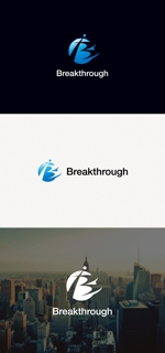 tanaka10 (tanaka10)さんの経営コンサルティング会社「Breakthrough株式会社」のロゴへの提案