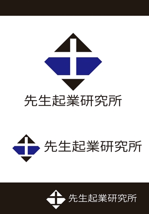 田中　威 (dd51)さんの新会社「先生起業研究所」のロゴ作成への提案