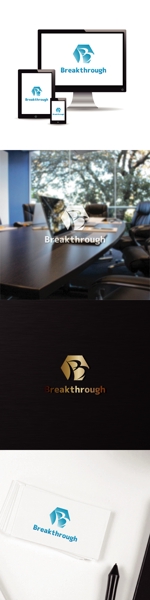 コトブキヤ (kyo-mei)さんの経営コンサルティング会社「Breakthrough株式会社」のロゴへの提案