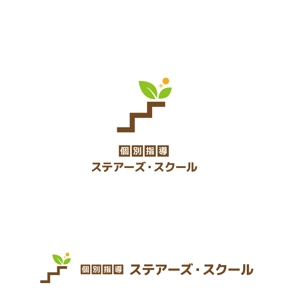 marutsuki (marutsuki)さんの個別指導塾のロゴへの提案