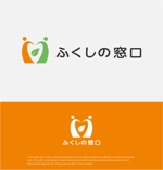 drkigawa (drkigawa)さんの福祉の相談窓口のロゴ制作への提案