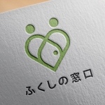 Pokke (pokke_desu)さんの福祉の相談窓口のロゴ制作への提案