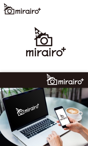 adデザイン (adx_01)さんの出張撮影サービスの「mirairo+」のロゴ作成をお願いします。への提案