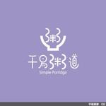 tori_D (toriyabe)さんの五谷栄養お粥のロゴデザイン依頼への提案