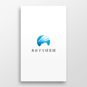 doremi (doremidesign)さんの認可保育所のロゴへの提案