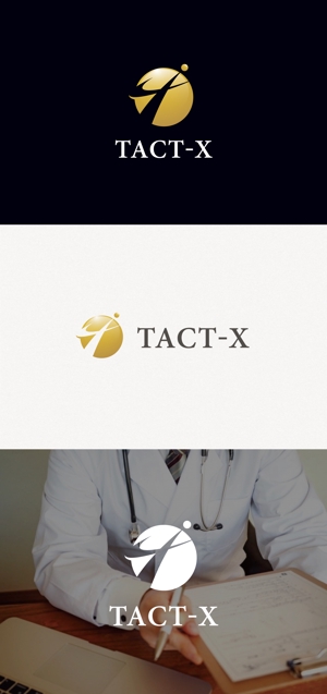 tanaka10 (tanaka10)さんの歯科医院経営戦術集団「TACT-X」（タクティクス）のロゴへの提案