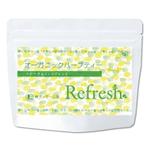 Design Takizawa (a_takizawa)さんのオーガニックハーブティー3種のラベルデザインへの提案