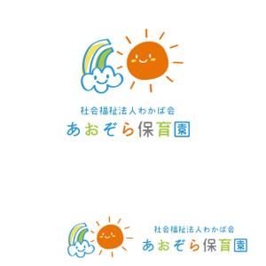 Design co.que (coque0033)さんの認可保育所のロゴへの提案