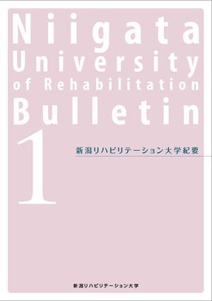 wacker (wacker)さんの大学発行冊子表紙デザインへの提案
