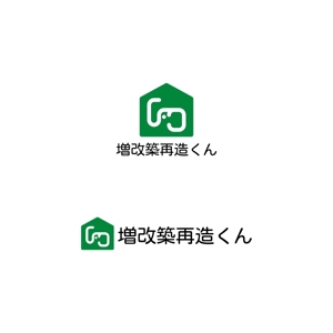 Yolozu (Yolozu)さんのリフォーム事業「増改築再造くん」のロゴ募集への提案