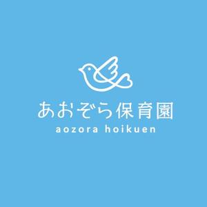ns_works (ns_works)さんの認可保育所のロゴへの提案