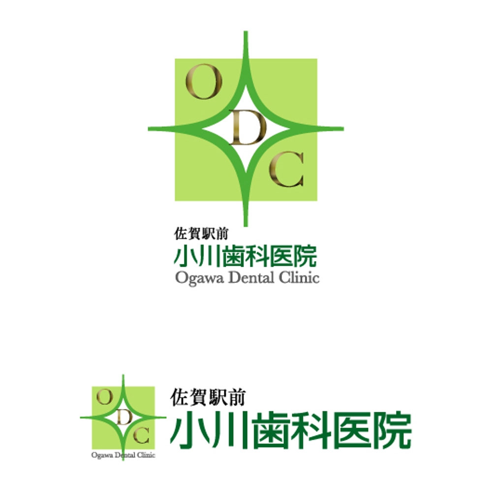 ODC_Logo.jpg