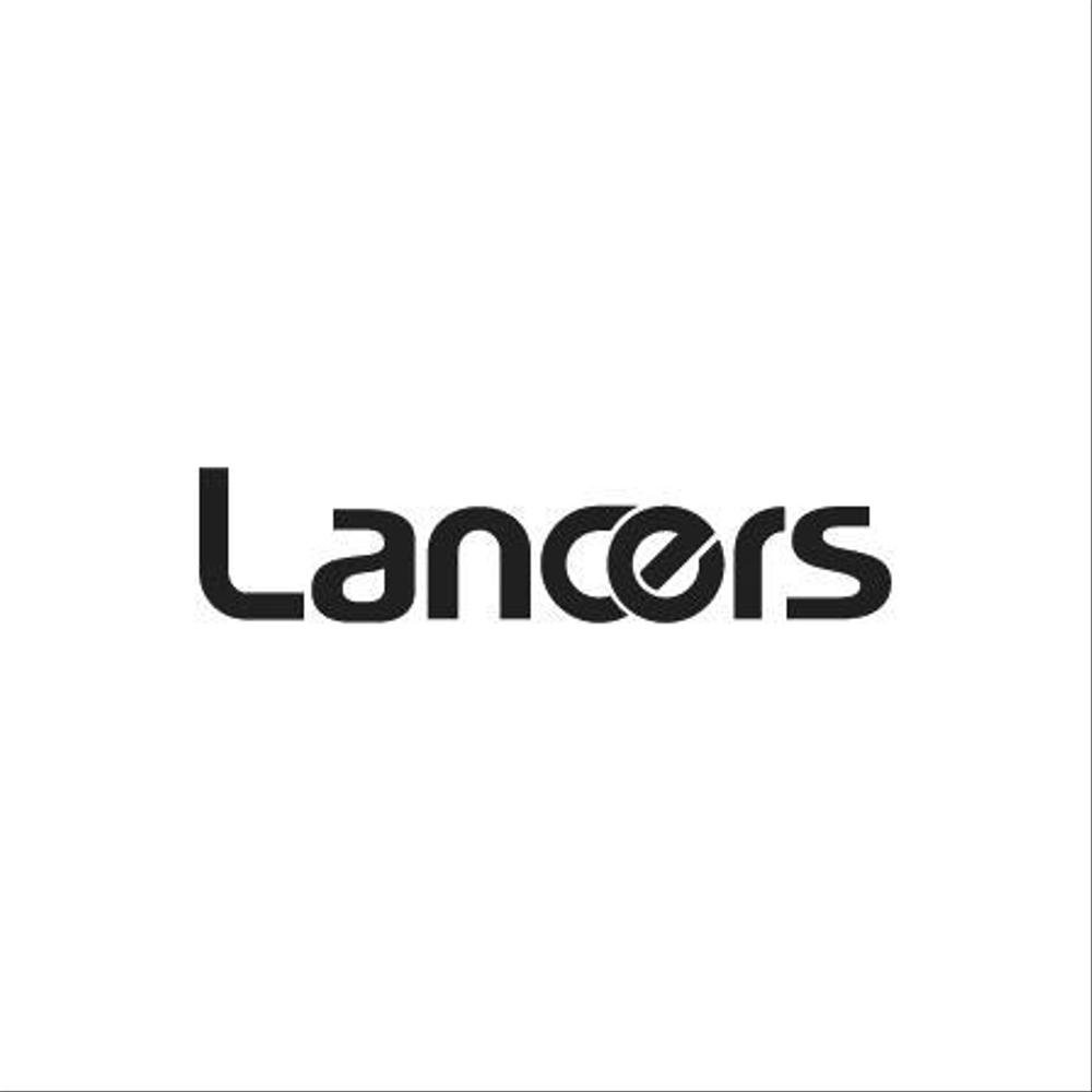 ランサーズ株式会社運営の「Lancers」のロゴ作成