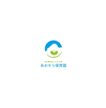 nakagami (nakagami3)さんの認可保育所のロゴへの提案