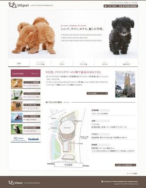 furu (webbiz0402)さんのペットショップ・サロンのＨＰ作成（TOPページのみ、コーディング無し、ロゴ決定済）への提案