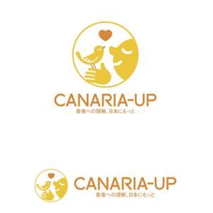 oo_design (oo_design)さんの社会活動「CANARIA-UP」のロゴへの提案