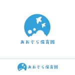 STUDIO ROGUE (maruo_marui)さんの認可保育所のロゴへの提案