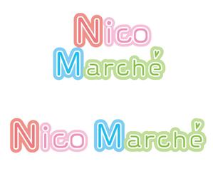 pou (kirasan)さんのビッグスターネットショップの新店舗！『Nico Marche(ニコマルシェ)』のロゴへの提案