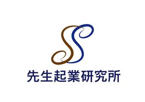 日和屋 hiyoriya (shibazakura)さんの新会社「先生起業研究所」のロゴ作成への提案