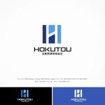 H-Design (yahhidy)さんの会社案内や名刺「北東鉄建有限会社」のロゴへの提案
