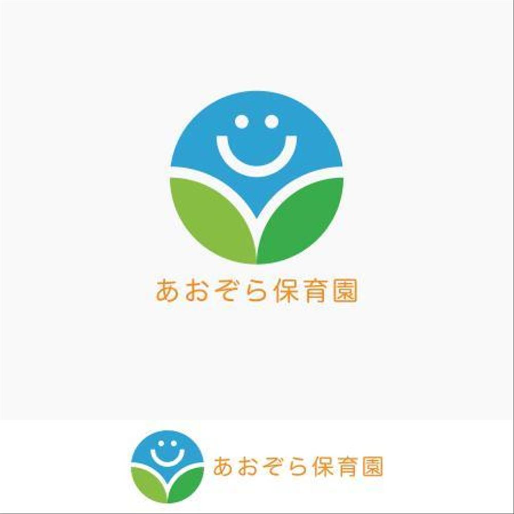 認可保育所のロゴ