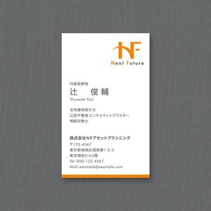 tarax ()さんの不動産会社　名刺作成の依頼への提案