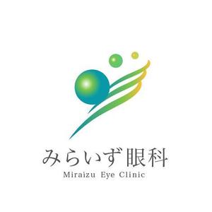 はる (tpfunkyharu)さんの新規眼科クリニック「みらいず眼科」のロゴへの提案