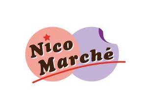 ララ・ゾーイ (urbanhymnsin97)さんのビッグスターネットショップの新店舗！『Nico Marche(ニコマルシェ)』のロゴへの提案