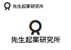 なべちゃん (YoshiakiWatanabe)さんの新会社「先生起業研究所」のロゴ作成への提案