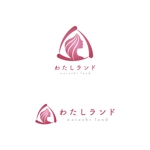 taiyaki (taiyakisan)さんの新規事業ノウハウシェアリング「わたしランド」のロゴへの提案